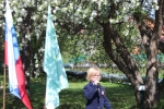 увеличить