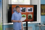 увеличить